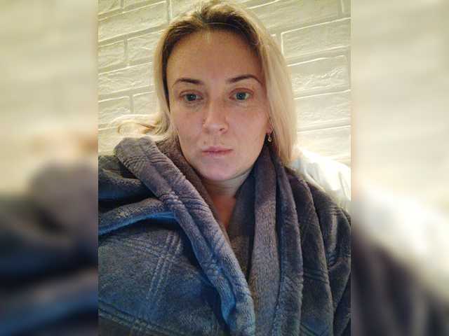 Sugárzási képernyőképek XswetaX