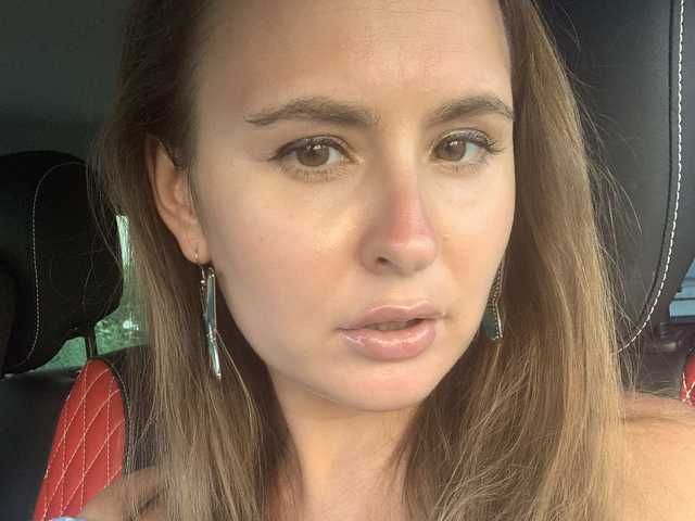 A profil fényképe Nastyshkalove