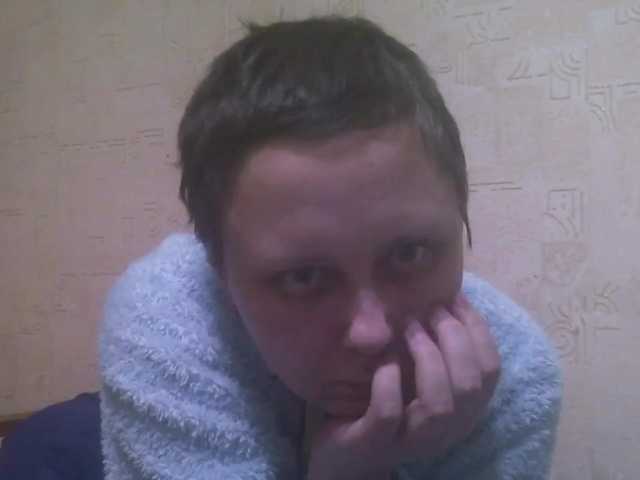 Sugárzási képernyőképek Yaa07