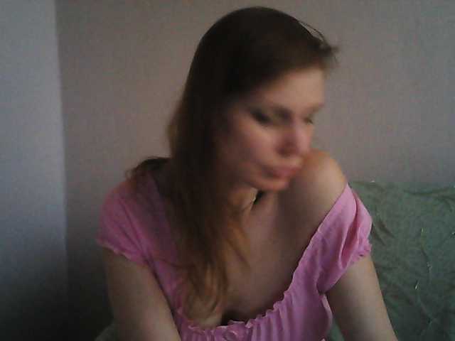 Sugárzási képernyőképek YanaLakomka