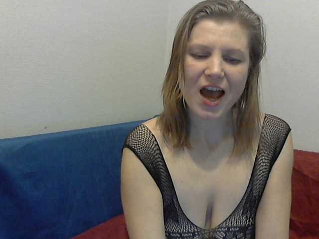 Sugárzási képernyőképek YanaLakomka