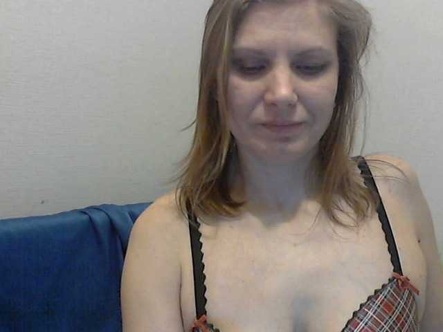 Sugárzási képernyőképek YanaLakomka