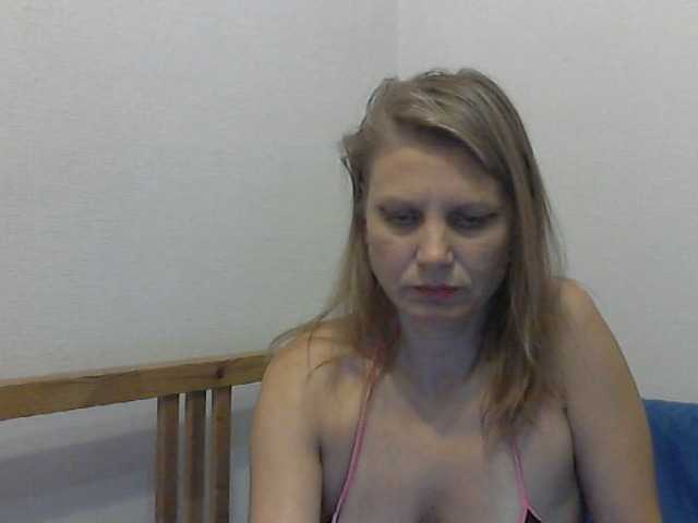 Sugárzási képernyőképek YanaLakomka