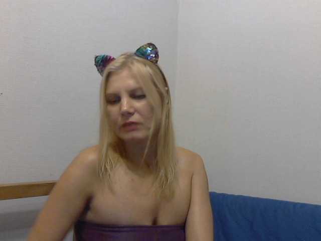 Sugárzási képernyőképek YanaLakomka