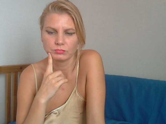 Sugárzási képernyőképek YanaLakomka