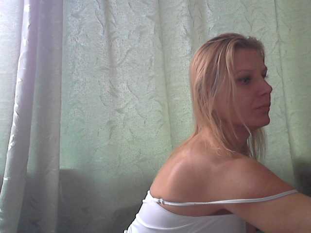 Sugárzási képernyőképek YanaLakomka