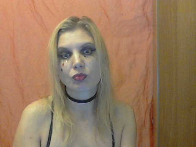 Sugárzási képernyőképek YanaLakomka