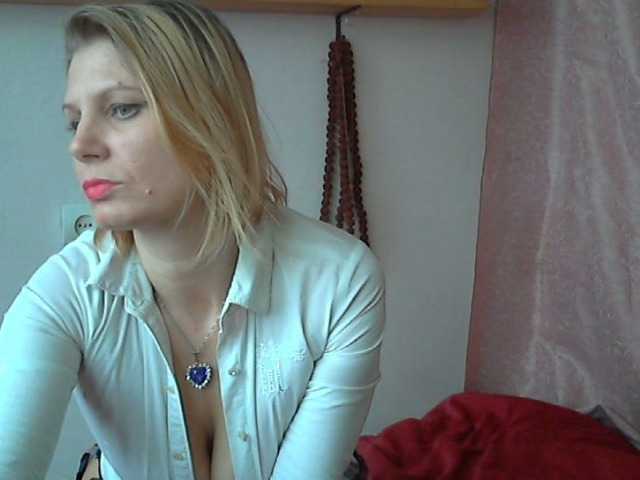 Sugárzási képernyőképek YanaLakomka