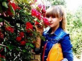 Erotikus videocsevegés yallochka