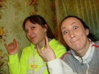 Erotikus videocsevegés yammki