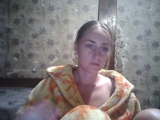 Erotikus videocsevegés Yana36