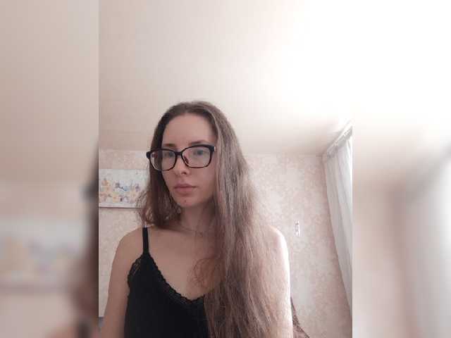 Sugárzási képernyőképek yanagrey96