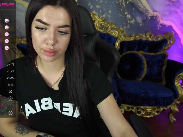 Sugárzási képernyőképek YanaShyy