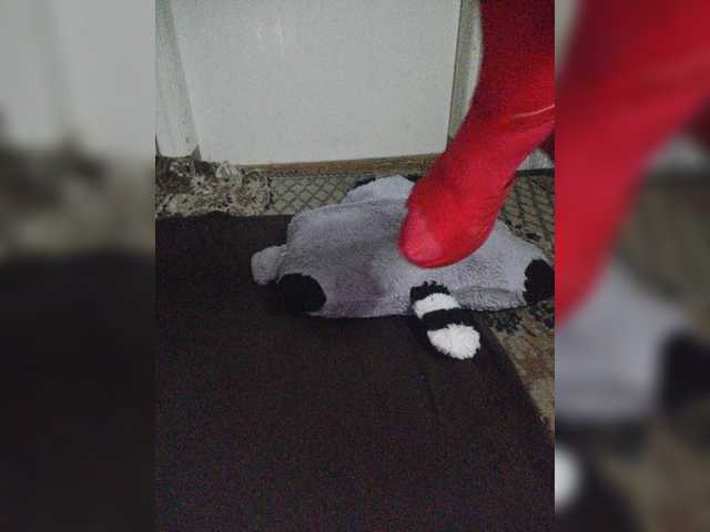 Sugárzási képernyőképek yarovaya
