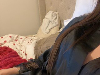 Erotikus videocsevegés Yasminechienne