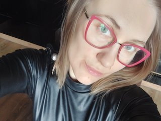 Erotikus videocsevegés YasmineKiss