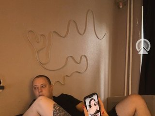Erotikus videocsevegés yin-yang-rus