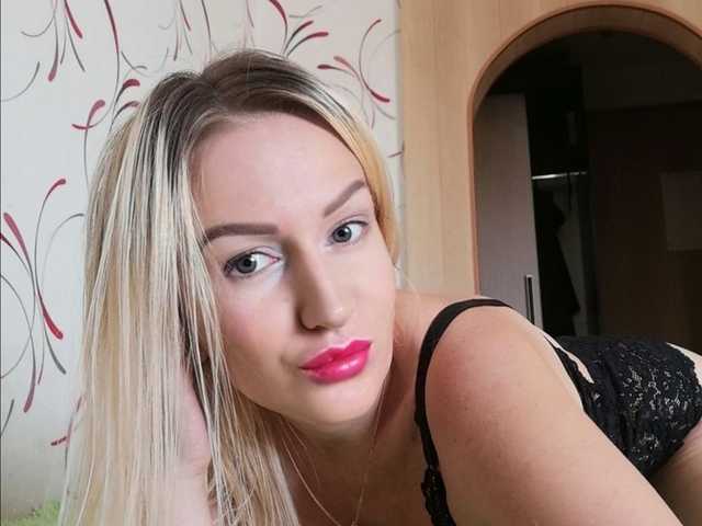 A profil fényképe Ylia17
