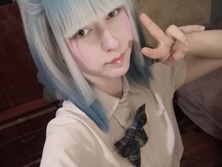 Erotikus videocsevegés yoonhee-kiss