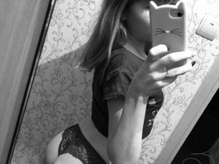 A profil fényképe Your-joy