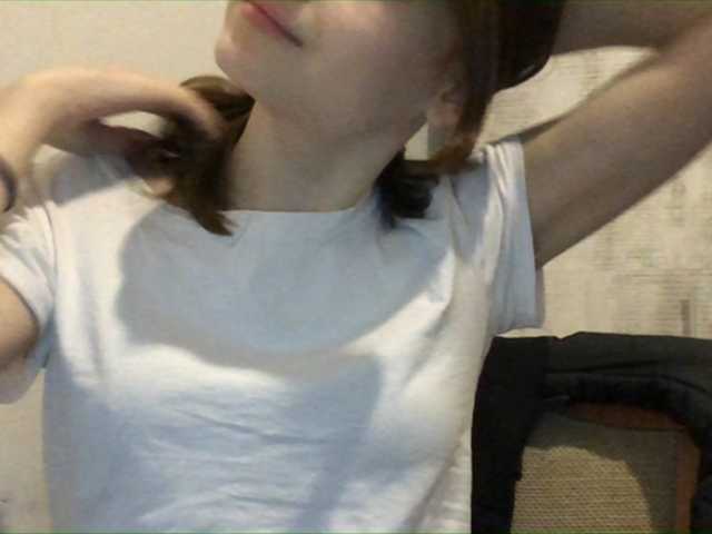 Fényképek Your-joy do you want to undress me? then call me in private♥♥♥♥♥
