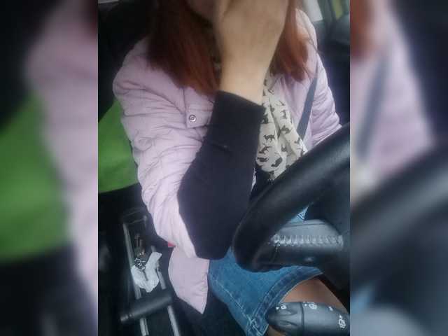 Sugárzási képernyőképek your-lioness