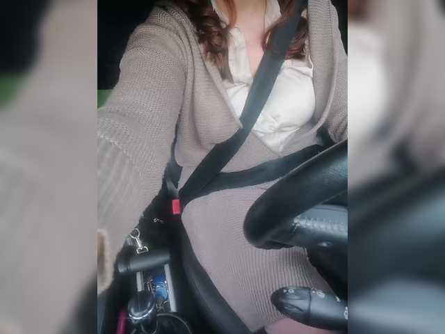 Sugárzási képernyőképek your-lioness