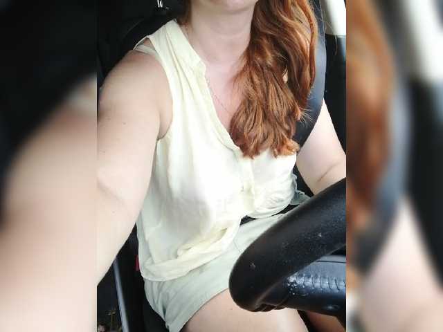 Fényképek your-lioness 123 squirt fountain in the car! all the most interesting things in the group and private. lowense in pussy. ultrahigh vibration from 1 tk)