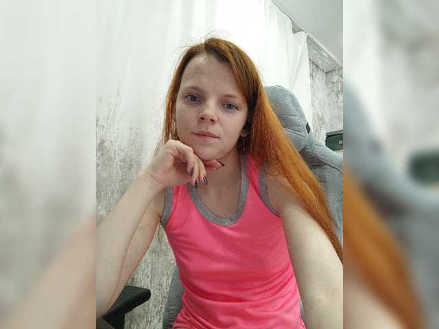 Sugárzási képernyőképek Your-Love