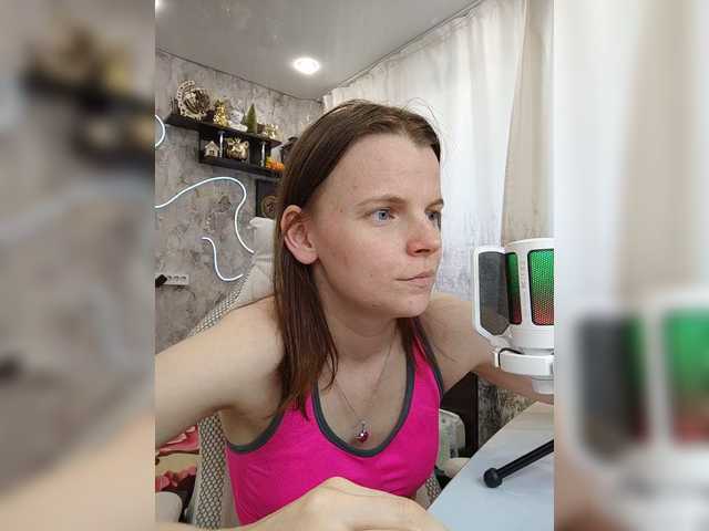 Sugárzási képernyőképek Your-Love