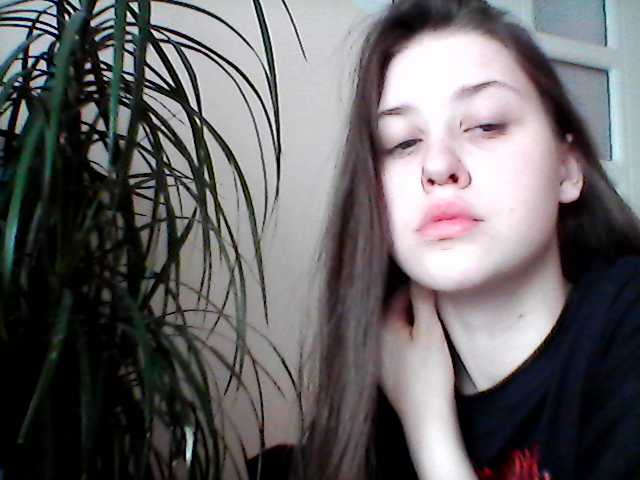 Sugárzási képernyőképek yourangel11
