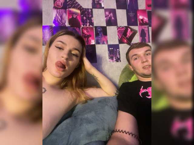 Sugárzási képernyőképek YourBunny69