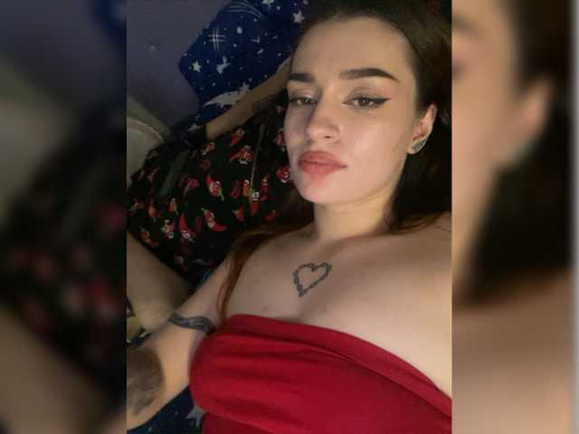 Sugárzási képernyőképek YourBunny69