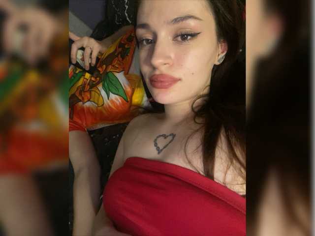 Sugárzási képernyőképek YourBunny69