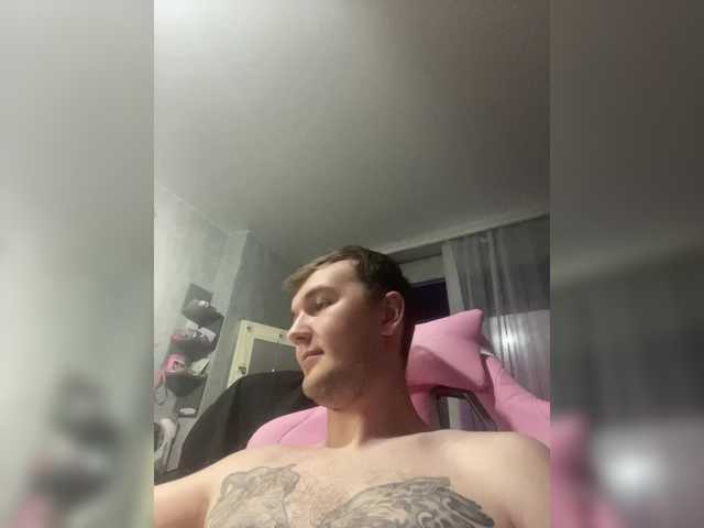 Sugárzási képernyőképek YourBunny69