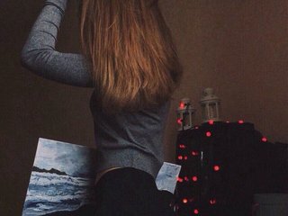 Erotikus videocsevegés Yourdreamgirl