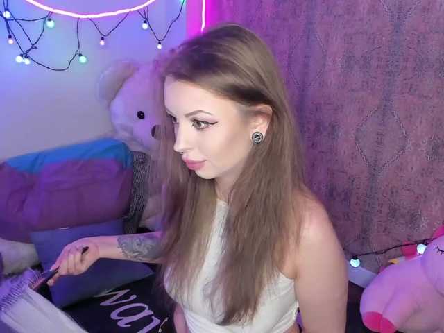 Sugárzási képernyőképek youreyesgazm