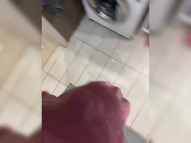 Sugárzási képernyőképek yourgoodgirl22
