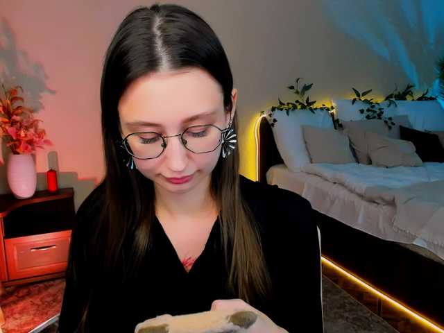 Sugárzási képernyőképek YourLovellyStory