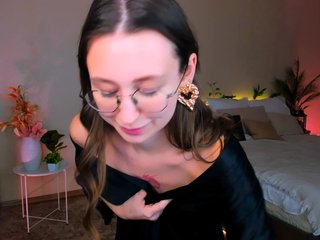 Erotikus videocsevegés YourLovellyStory