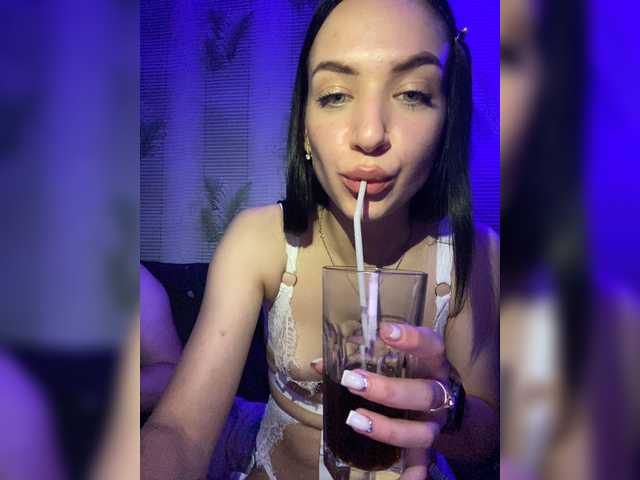 Sugárzási képernyőképek YourLovessz