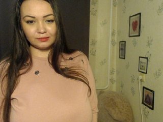 Sugárzási képernyőképek YourMilenaa