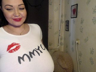Sugárzási képernyőképek YourMilenaa