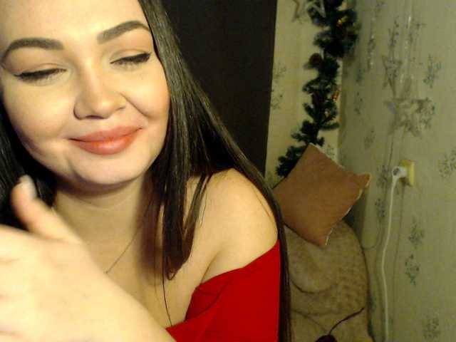 Sugárzási képernyőképek YourMilenaa