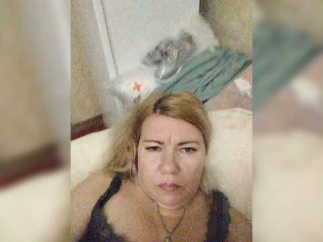Sugárzási képernyőképek YourMommyy