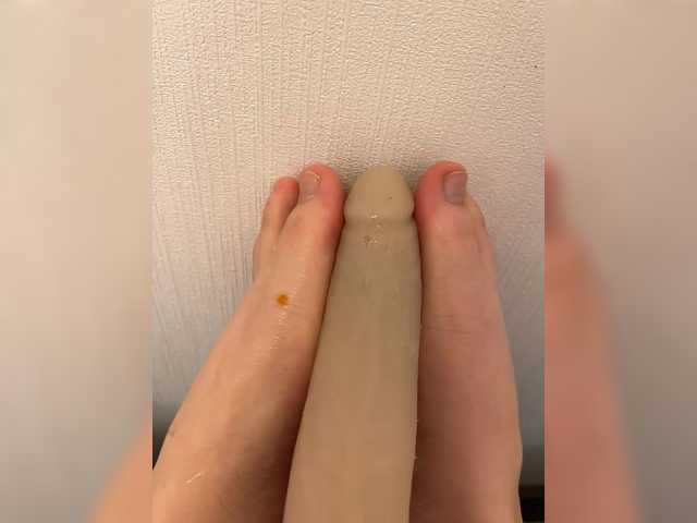 Sugárzási képernyőképek YourPrettyLegs