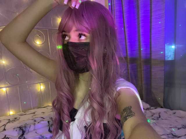 A profil fényképe Yoursweetee