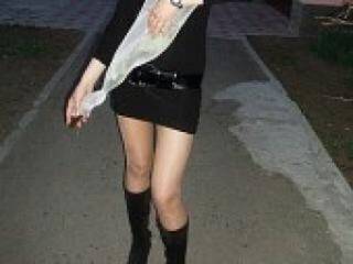 Erotikus videocsevegés yourtigress