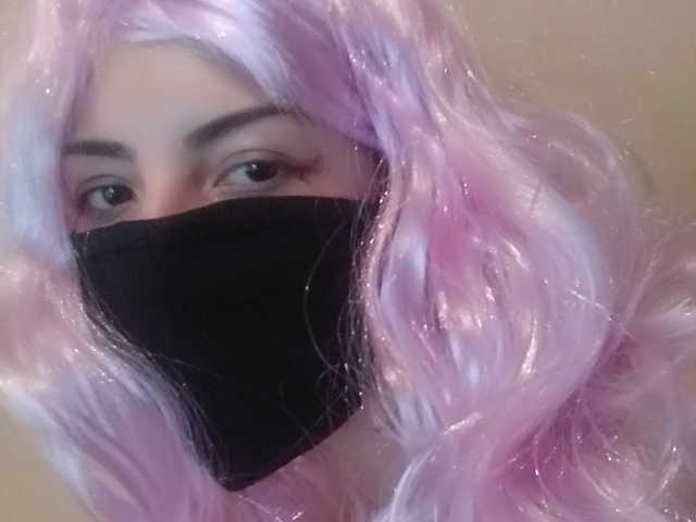 A profil fényképe Yukines