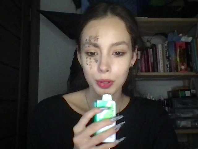 Sugárzási képernyőképek VoidWithYuna